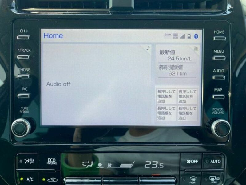 PRIUS-17