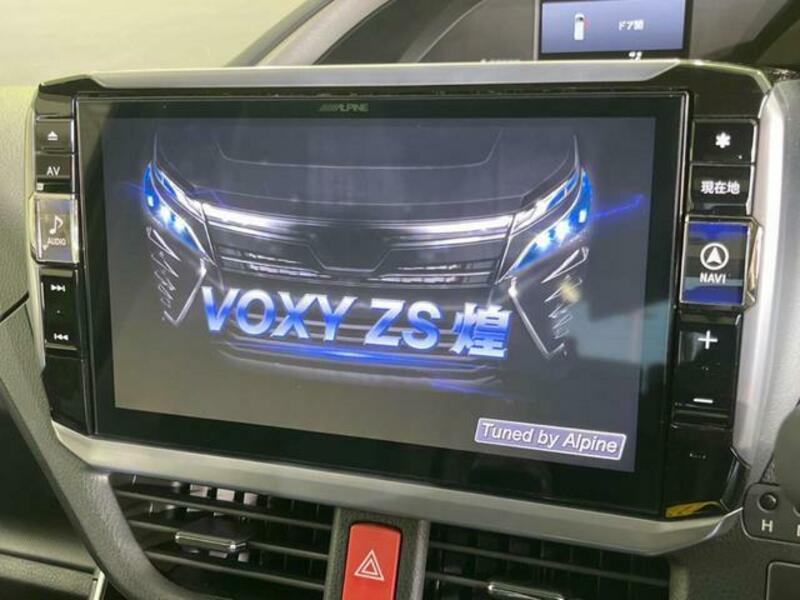 VOXY-2