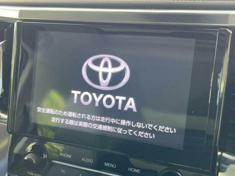 ALPHARD-2