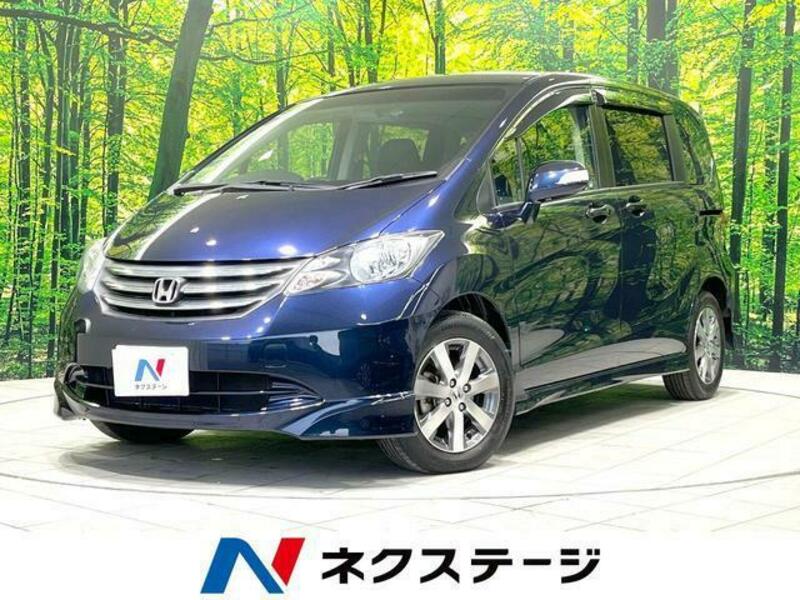 HONDA　FREED