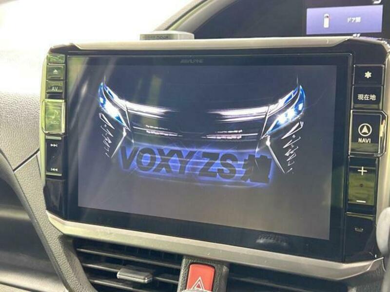 VOXY