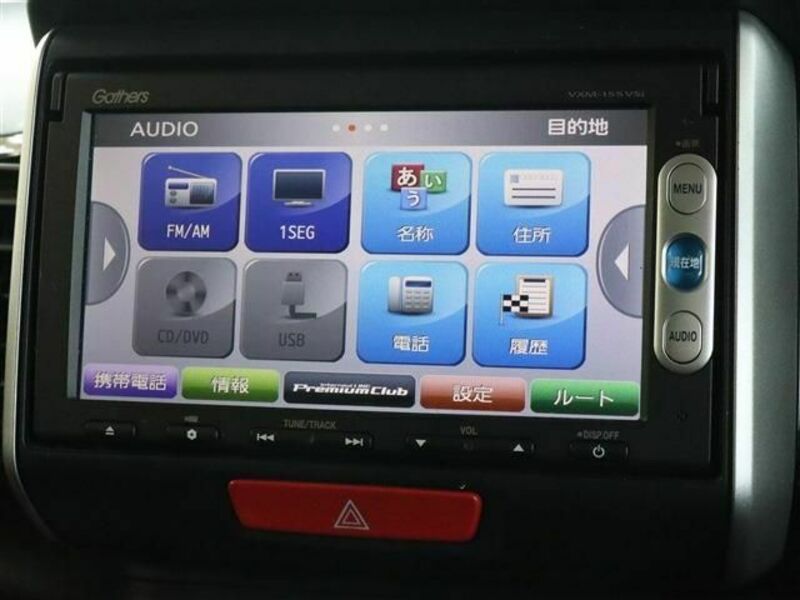 N BOX CUSTOM-11