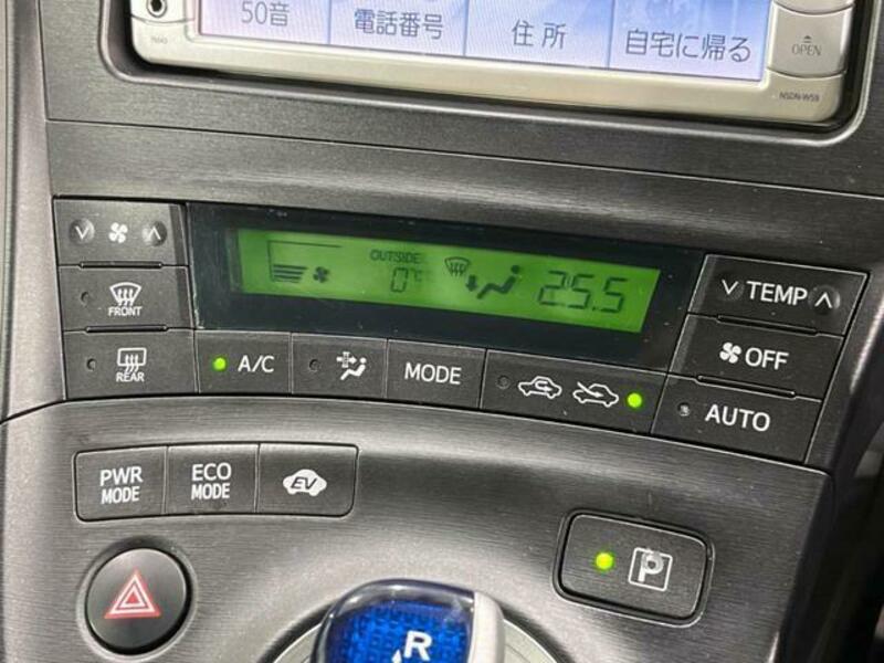 PRIUS-4