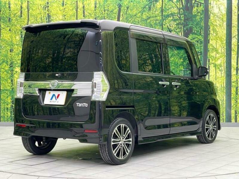 TANTO-16