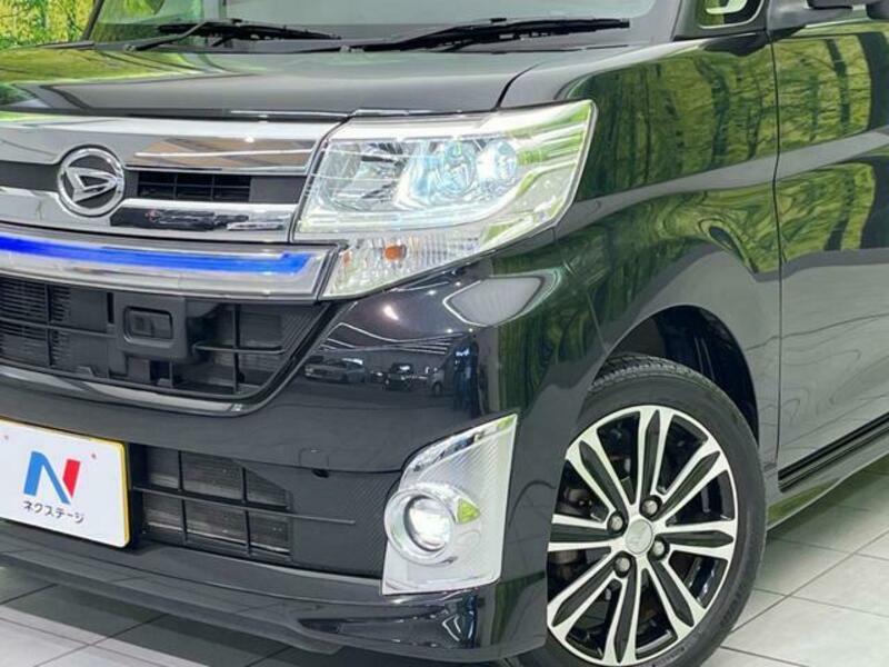 TANTO-11