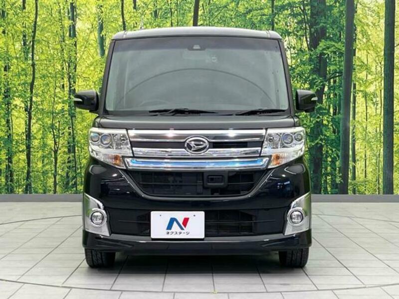 TANTO-13