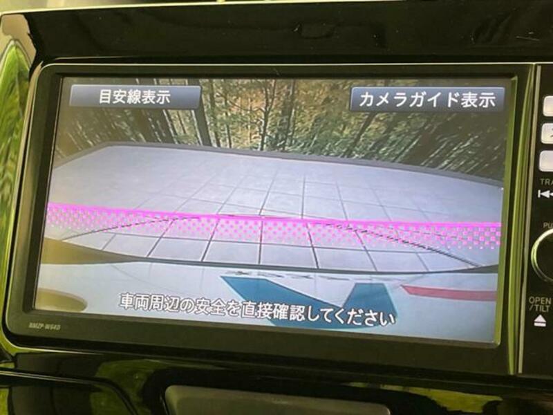 TANTO-4