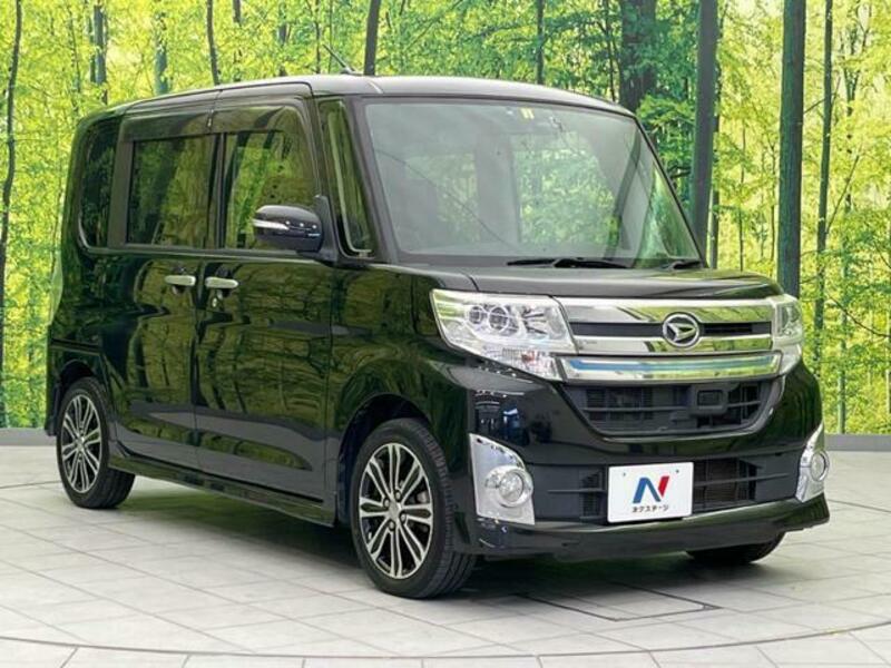 TANTO-15
