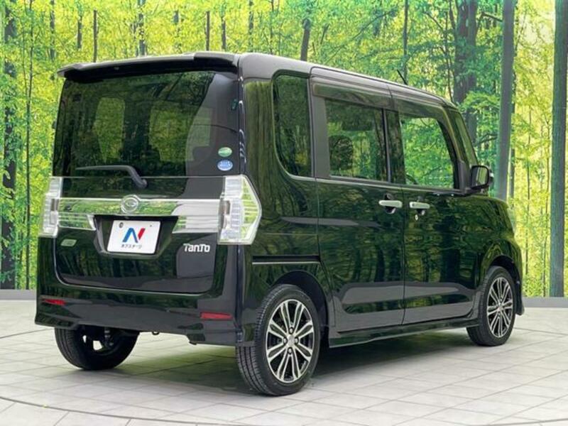 TANTO-16
