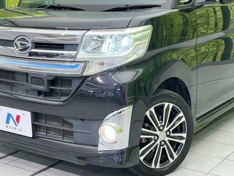 TANTO-11