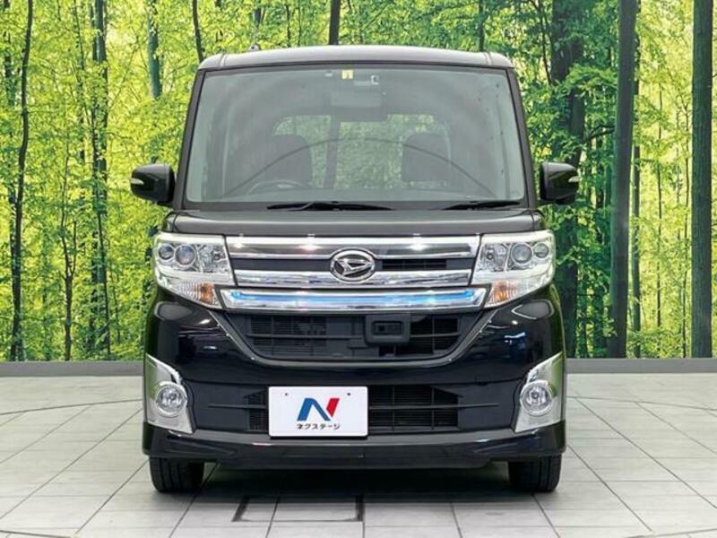 TANTO-13