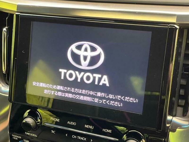 ALPHARD-5
