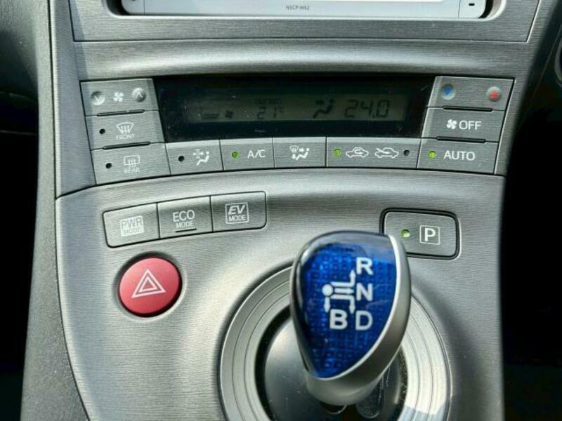 PRIUS-15