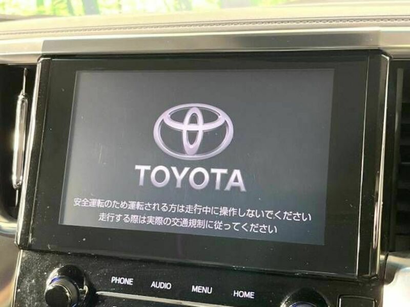 ALPHARD-2