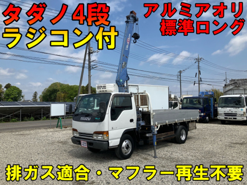 ISUZU　ELF