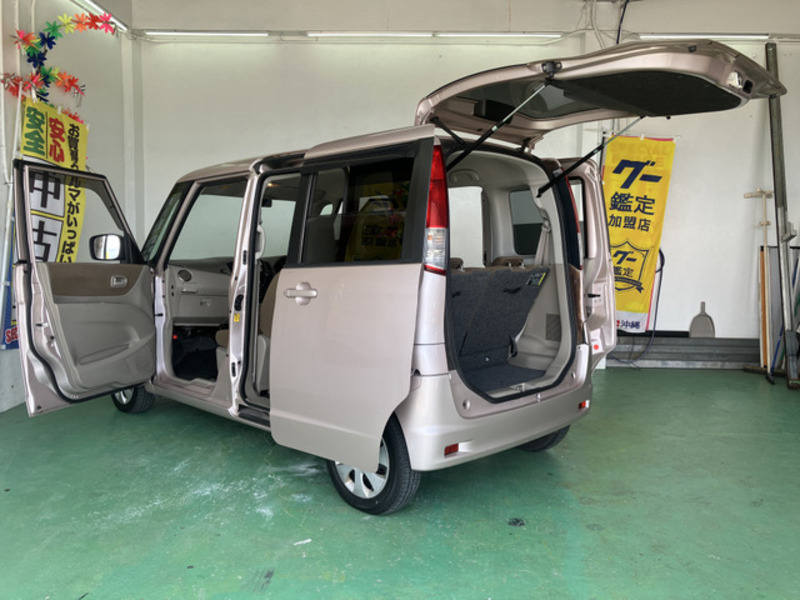 FLAIR WAGON