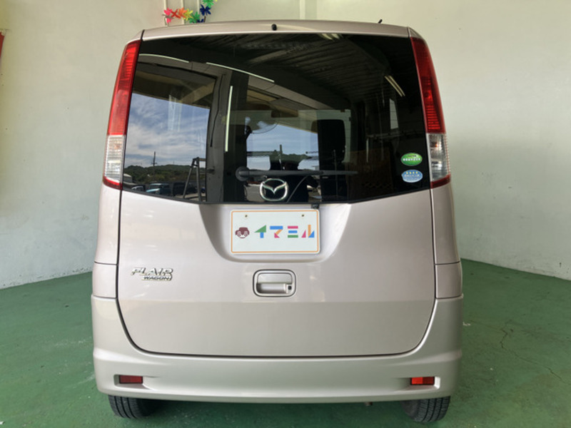 FLAIR WAGON