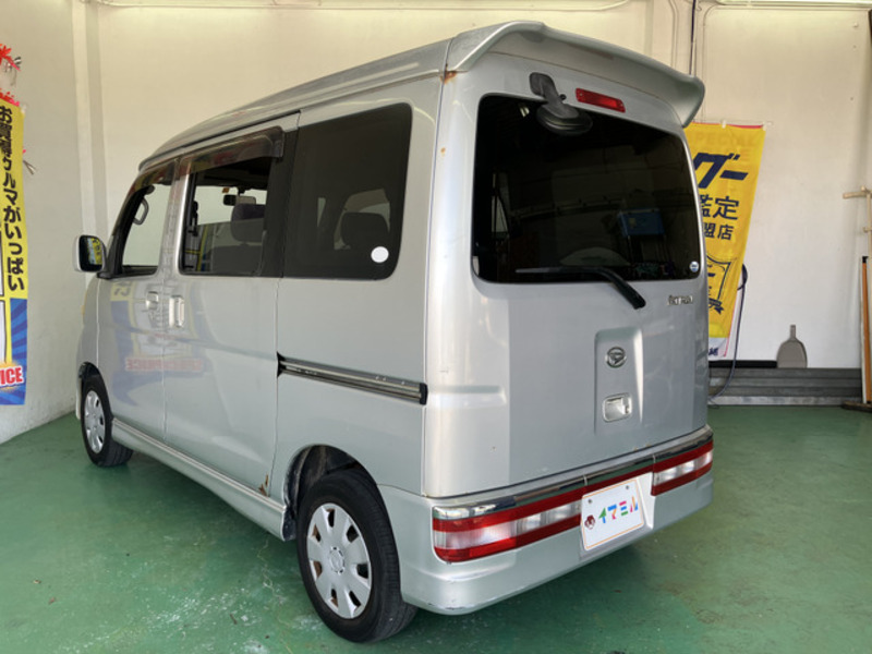 ATRAI WAGON-1