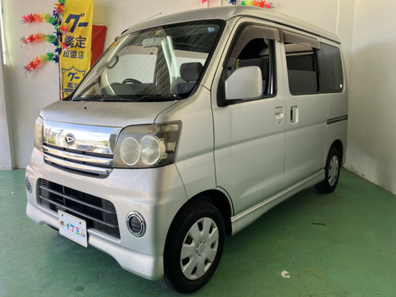 ATRAI WAGON-4