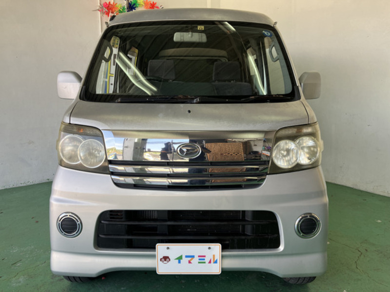 ATRAI WAGON-6