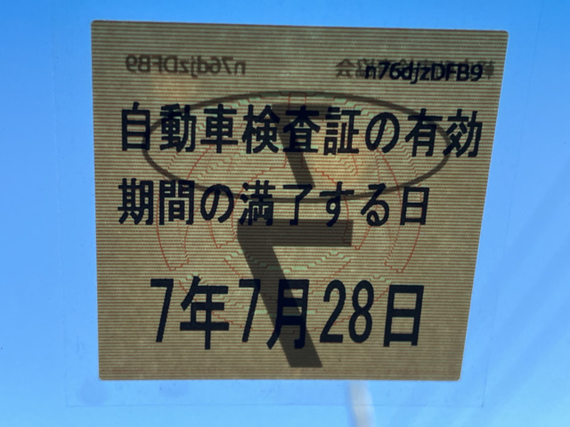 LIFE-18