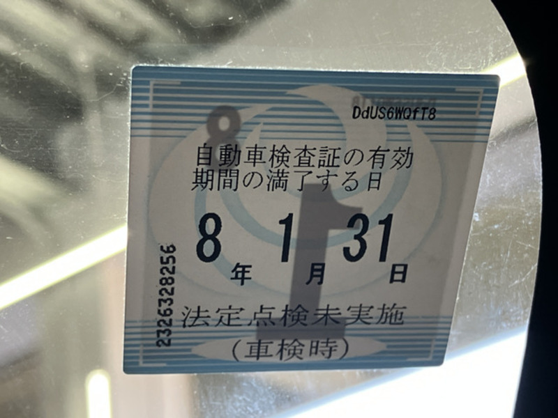 MOVE-15
