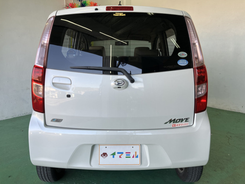 MOVE-7