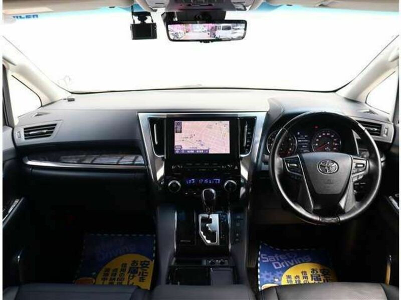 ALPHARD-3