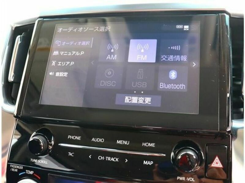 ALPHARD-14