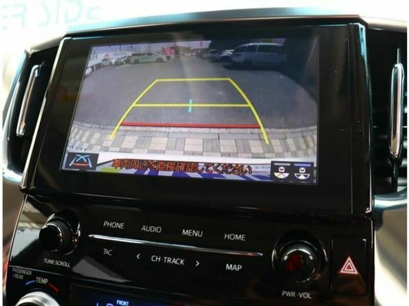 ALPHARD-15