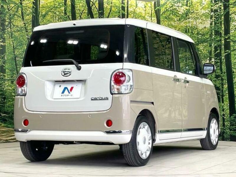 MOVE CANBUS-16
