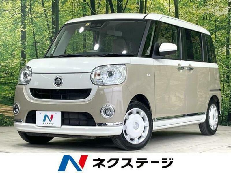 MOVE CANBUS