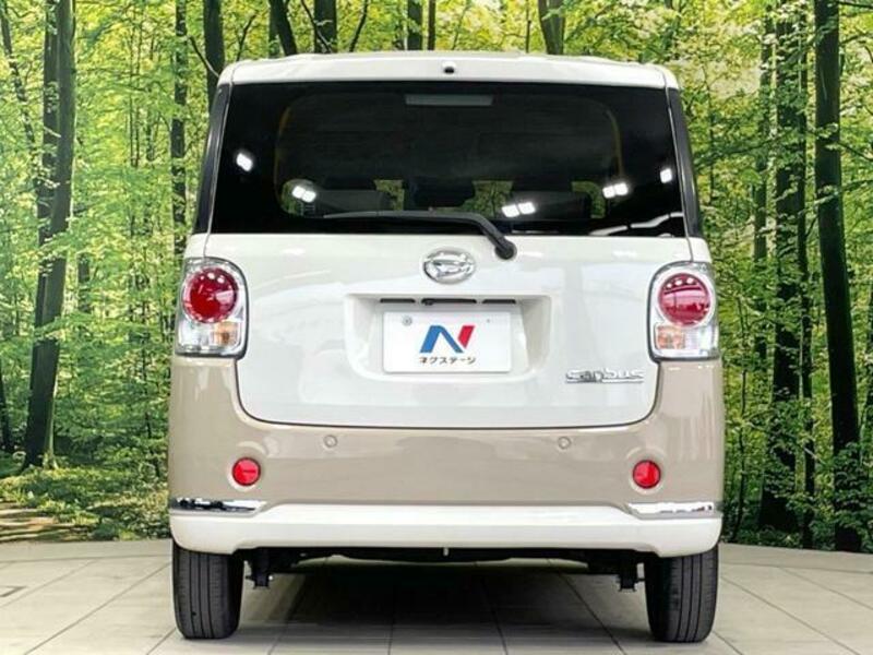 MOVE CANBUS-14