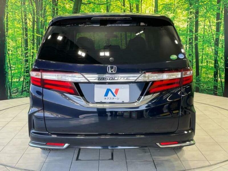 ODYSSEY