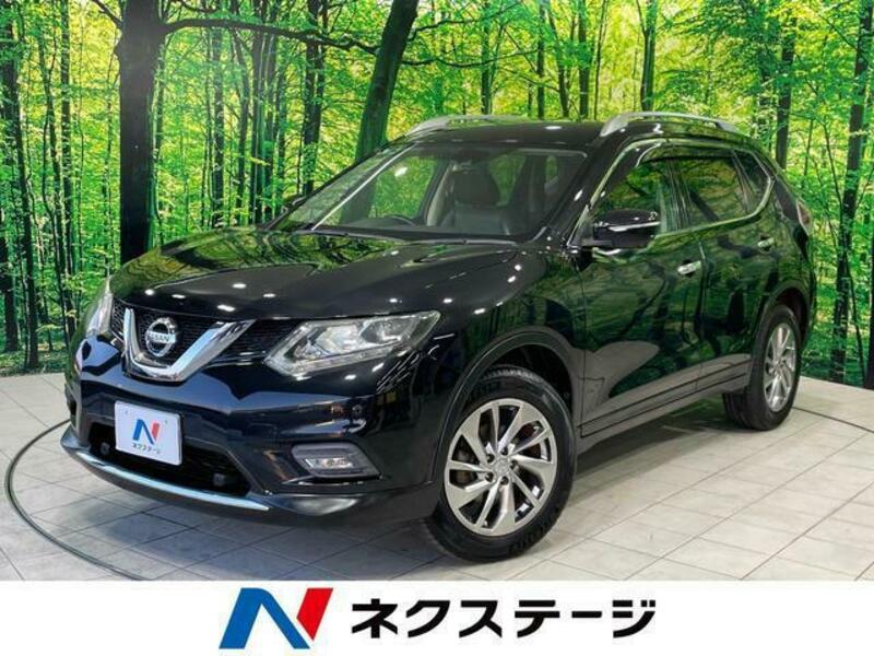 X-TRAIL