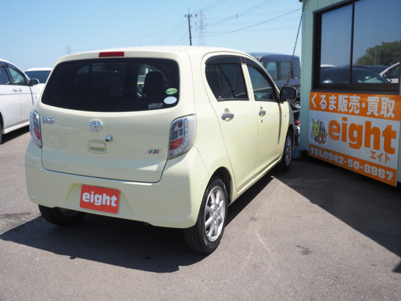 PIXIS EPOCH-1