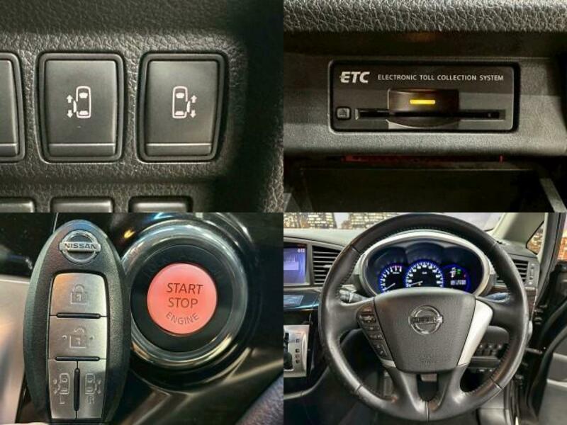 ELGRAND-7