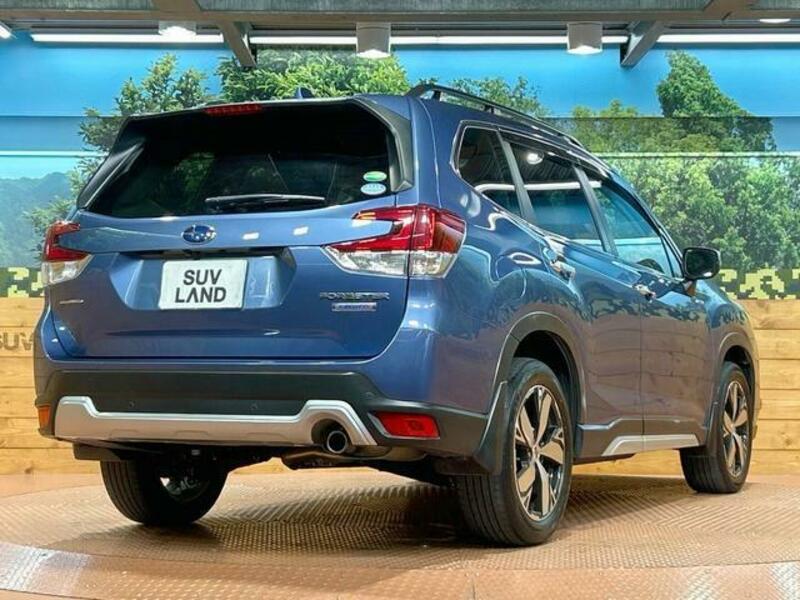FORESTER