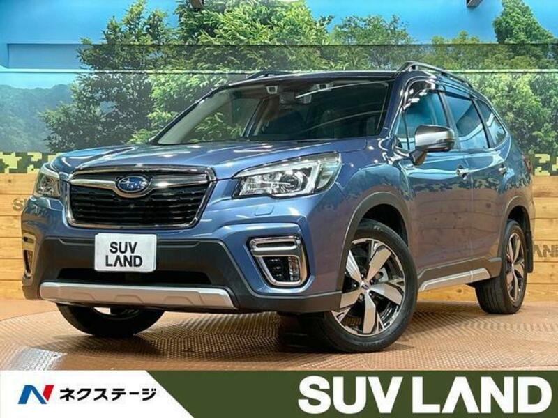 FORESTER-0