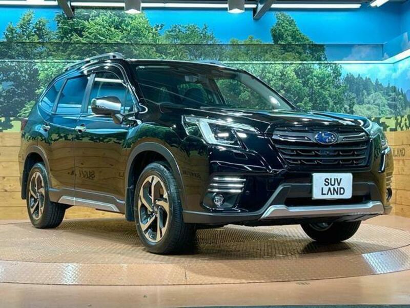 FORESTER