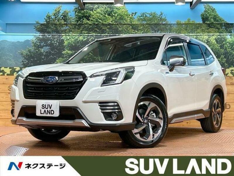 FORESTER-0