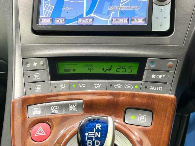 PRIUS-5