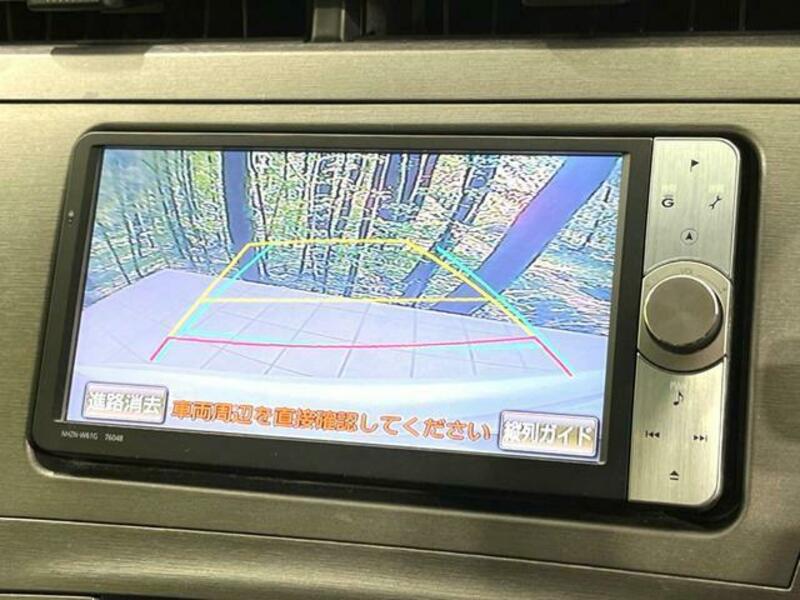 PRIUS-3