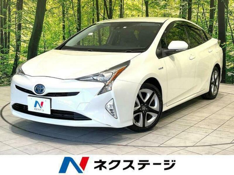 PRIUS