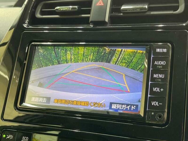 PRIUS-3