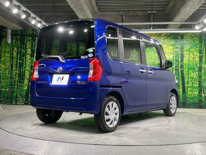 TANTO-16
