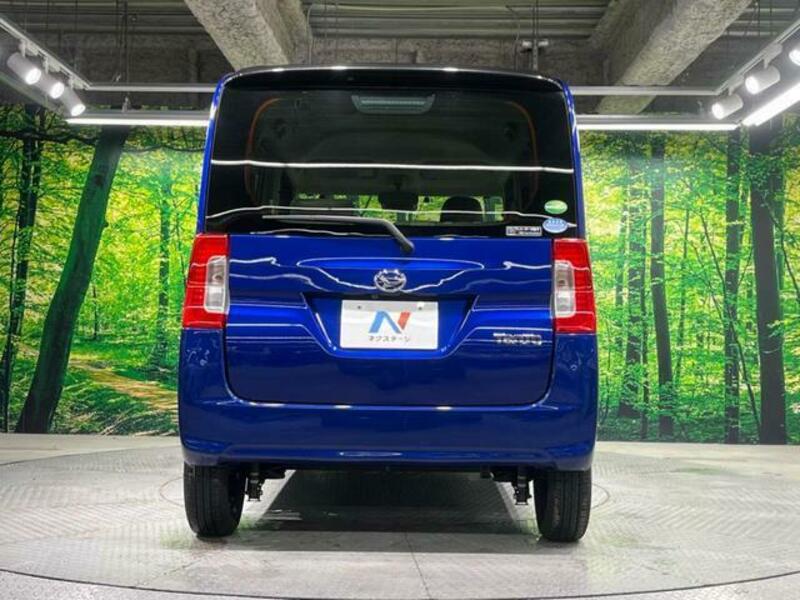 TANTO-14