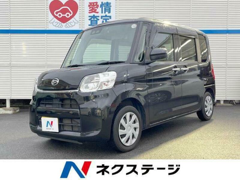 TANTO