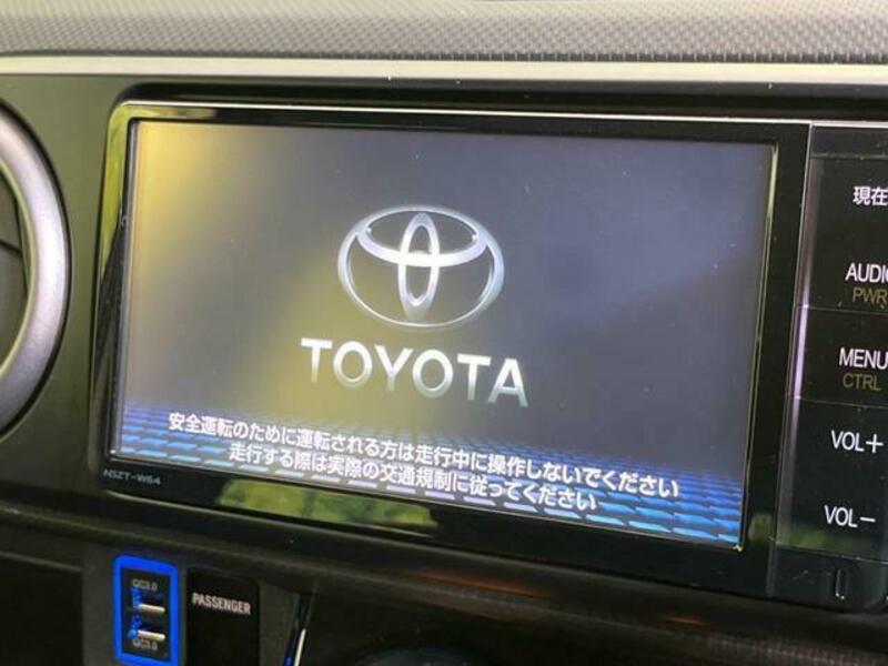 COROLLA RUMION-2