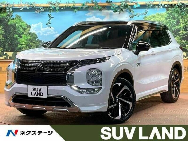 MITSUBISHI　OUTLANDER PHEV